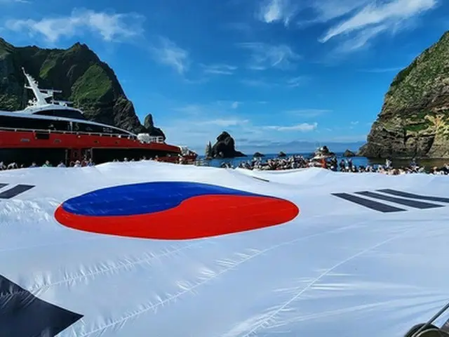 独島で行われた太極旗（韓国国旗）イベント＝（聯合ニュース）