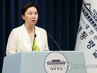 ＡＰＥＣ首脳会議　李大統領が加盟国に招待状発送＝北朝鮮は「対象ではない」