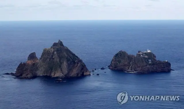 独島（資料写真）＝（聯合ニュース）