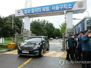 尹前大統領を拘置所で取り調べへ　拘束延長せず起訴の可能性も＝韓国特別検察官