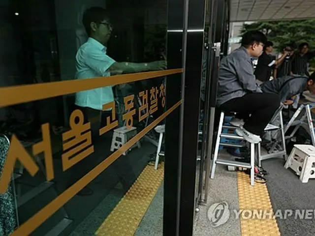 韓国　きょうのニュース（７月１５日）