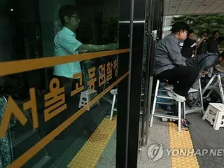 韓国　きょうのニュース（７月１５日）