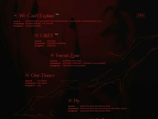 「iKON」JAY、新譜「207」のトラックリスト公開！タイトル曲は「We Can’t Explain」＆「OBEY」
