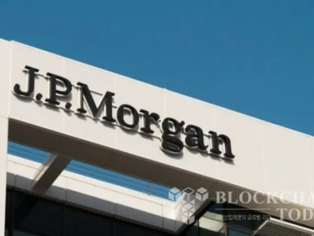 仮想通貨反対論者のJPモルガン「ステーブルコイン事業に参加する」