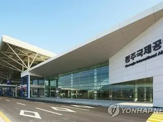 韓国ＬＣＣのエアロＫ　清州―広島線を就航