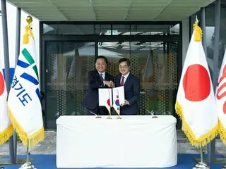 友好提携３５年　韓国・京畿道と神奈川県が共同宣言＝交流協力強化へ