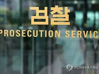 韓国　きょうのニュース（７月１６日）