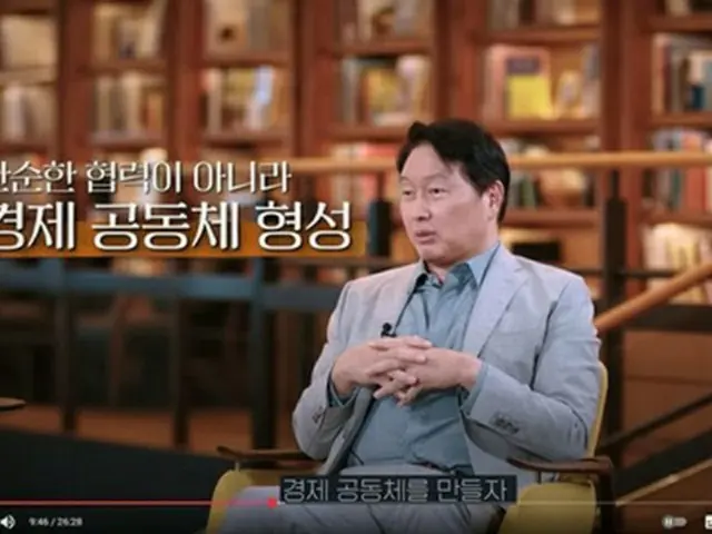 韓国商議所会長　日本との経済共同体構築を主張