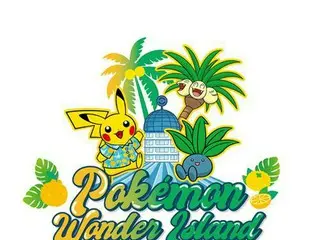 ポケモンで済州に活力を　１０月にプロジェクト実施＝韓国