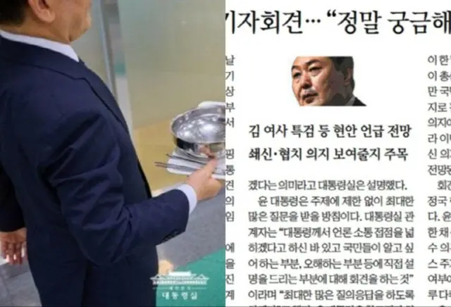 李大統領の頭が切れた写真…過去、大統領室の「尹大統領の顔が切れ、遺憾」発言に再注目＝韓国
