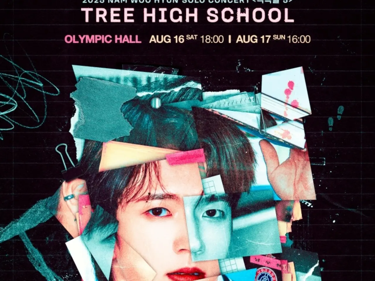 ナム・ウヒョン2019 2nd ソロコンサート 植木日2 韓国盤 DVD2枚組 Amazon.co.jp: INFINITEのナム・ウヒョン - 2019 2nd Solo