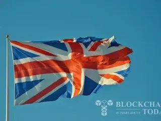 英国の国会議員、政治キャンペーンで「暗号資産の寄付禁止」を推進