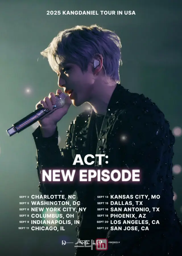 カンダニエル（KANGDANIEL）、2年ぶりにアメリカツアーを開催