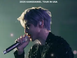 カンダニエル（KANGDANIEL）、2年ぶりにアメリカツアーを開催