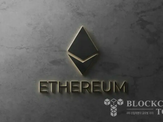 米イーサリアム現物ETF、アルトコイン上昇の中で「新規流入記録」更新
