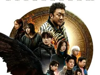 “天使”マ・ドンソクvs”悪“パク・ヒョンシク、「Twelve」キャラクタープレイ1次メインポスター公開