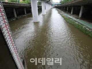 「災害級の豪雨」韓国でも事故が相次ぐ