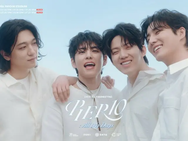 「DAY6」、本日（18日）公式ファンミーティング開催…未公開ステージ初公開