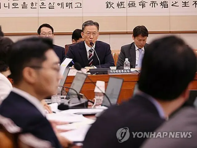 韓国国会　副首相候補らの人事聴聞報告書採択