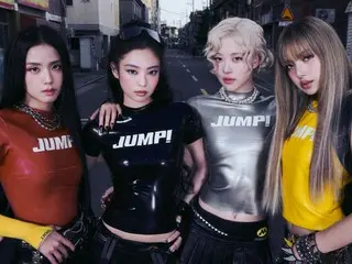 「BLACKPINK」の新曲「JUMP」、“Spotify”グローバル5日連続1位に「Mカ」1位まで