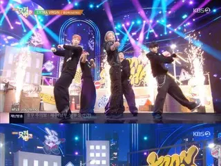 「ASTRO」ユンサナ、「EXTRA VIRGIN」パフォーマンス公開…ステージ上のカメレオン
