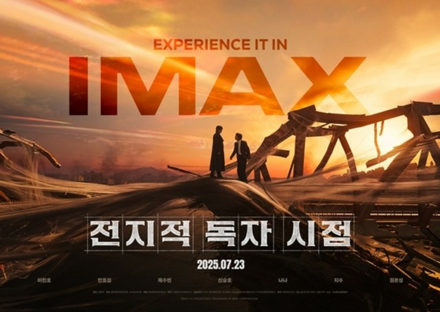 【2013年】イ・ミンホ　プレミアム写真集&amp;ポスター12枚&amp;韓国語の勉強本セット JAPAN MINOZ on X: 