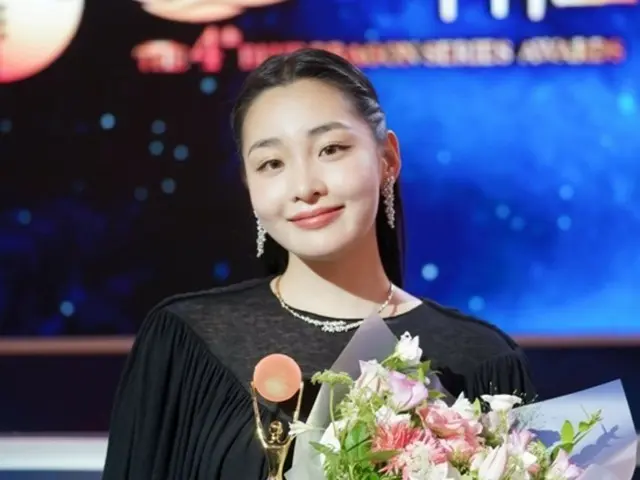 女優キム・ミンハ、「第4回青龍シリーズアワード」で新人賞受賞…“自分のペースで一生懸命話をする”
