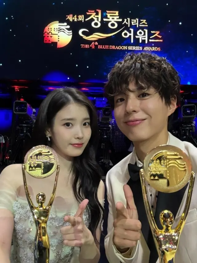 IU（アイユー）＆パク・ボゴム、童話の中のお姫様と王子様ビジュアル…眼球浄化ツーショット