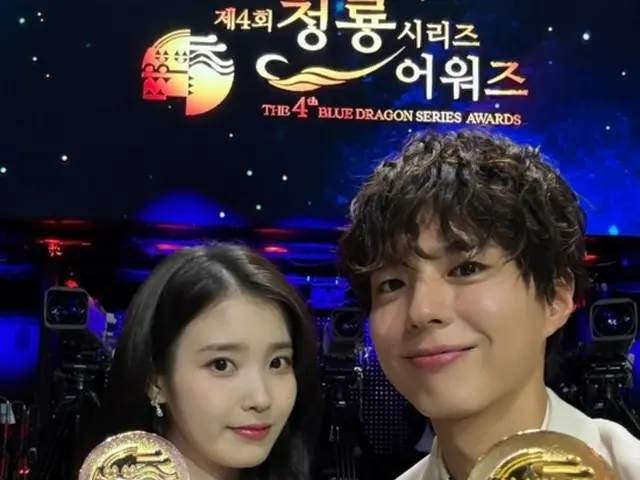 IU（アイユー）＆パク・ボゴム、童話の中のお姫様と王子様ビジュアル…眼球浄化ツーショット