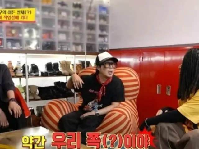 「社長の耳はロバ耳」…ハハ、チョン・ジソンのレゲエラップに「鳥肌」