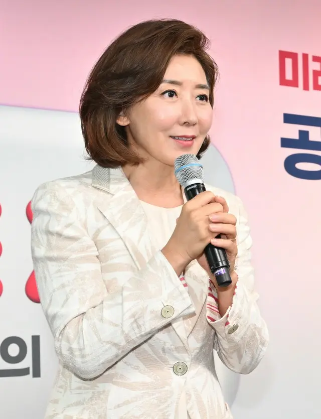韓国「政界のマドンナ」が、最大野党の代表選に「不出馬」宣言