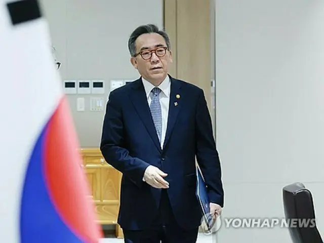 韓国の前外相が離任式　「想像できなかったことで途中で幕を閉じた」