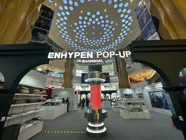 中国・上海で開催されたＥＮＨＹＰＥＮ（エンハイプン）のポップアップストア（ＨＹＢＥ提供）＝（聯合ニュース）≪転載・転用禁止≫