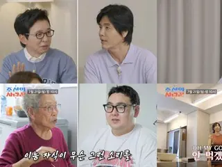 俳優チェ・ソングク、24歳年下妻「自然妊娠」…2人目の性別公開＝「朝鮮のサランクン」