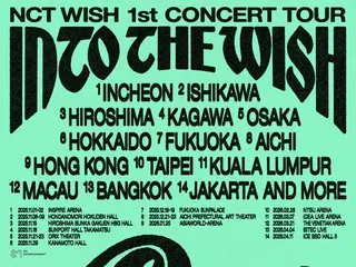 「NCT WISH」、初の単独コンサートツアー開催…11月に仁川でスタート