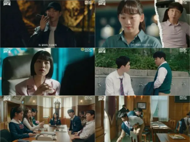 ≪韓国ドラマREVIEW≫「アンダーカバーハイスクール」２話あらすじと撮影秘話…ソ・ガンジュンが自分のMBTIを話す＝撮影裏話・あらすじ