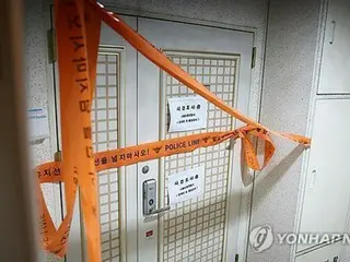 韓国　きょうのニュース（７月２１日）
