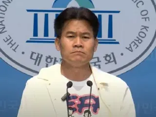 共に民主党「国民の力はチョン・ハンギル氏の入党を傍観、無責任…極右ユーチューバーに振り回されるのか」＝韓国