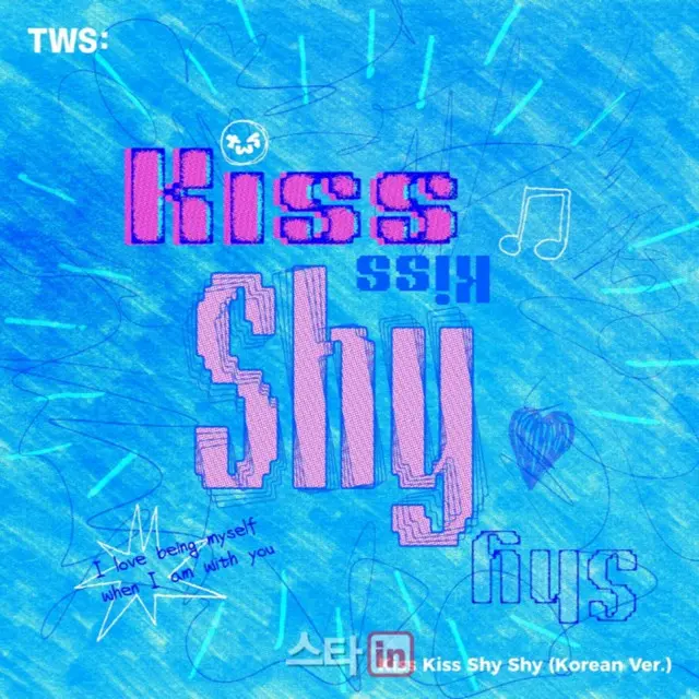 「TWS」、中国ショートプラットフォームで人気曲の韓国語バージョンを歌唱…22日Kiss Kiss Shy Shy」発売