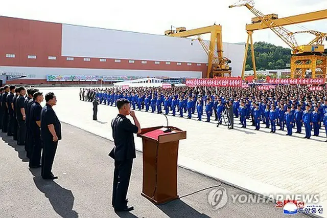 決起大会の様子＝（朝鮮中央通信＝聯合ニュース）≪転載・転用禁止≫