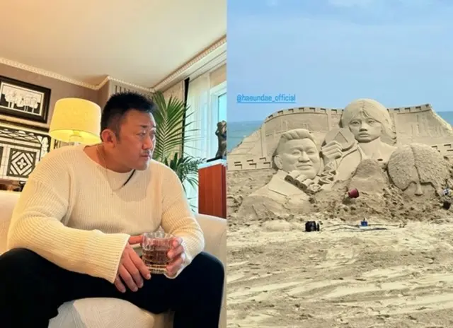 マ・ドンソク、チョン・ホヨン＆チェ・ミンシクと「海雲台サンドフェスティバル」へ…グローバルスターの貫禄