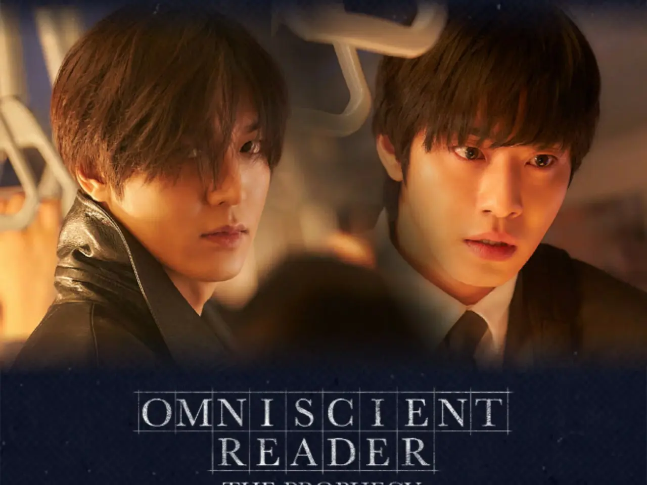 韓国映画 全知的な読者の視点から 公式グッズ アンヒョソプ アン・ヒョソプ 韓国 全知的な読者の視点から ポップアップ 公式 アン・ヒョソプ