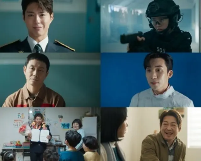 ≪韓国ドラマNOW≫「グッドボーイ」16話（最終回）、パク・ボゴムらグッドベンジャーズが総力戦＝視聴率8.1%、あらすじ・ネタバレ