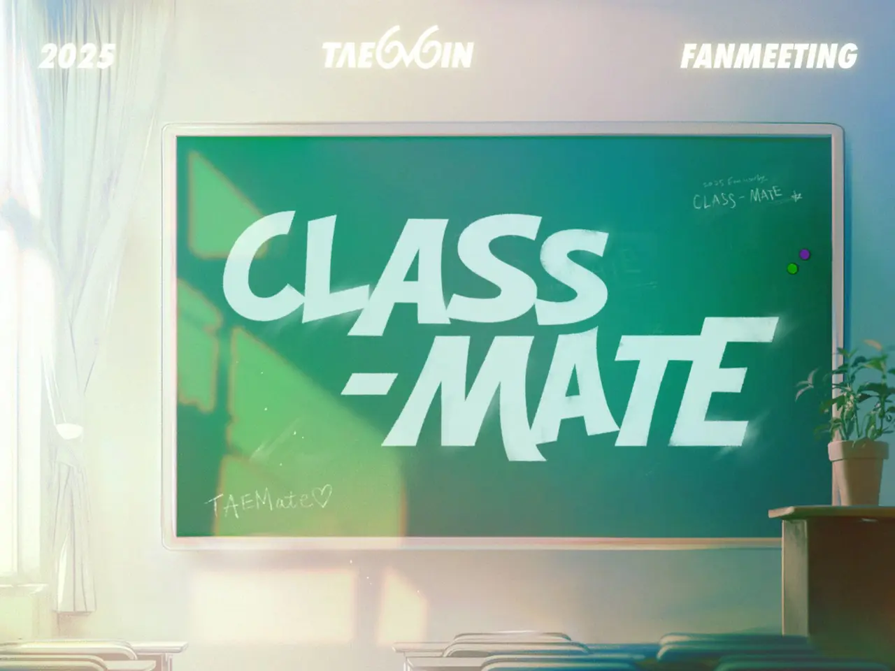 【新品未開封】テミン FANMEETING CLASS-MATE 入場特典 SHINee - 【新品未開封】テミン FANMEETING CLASS-MATE 入場特典