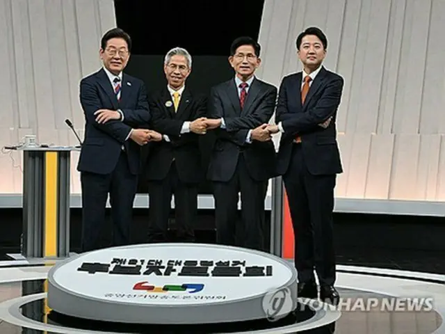 韓国大統領選の選挙費用　「共に民主党」５７億円・「国民の力」４８億円