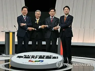 韓国大統領選の選挙費用　「共に民主党」５７億円・「国民の力」４８億円