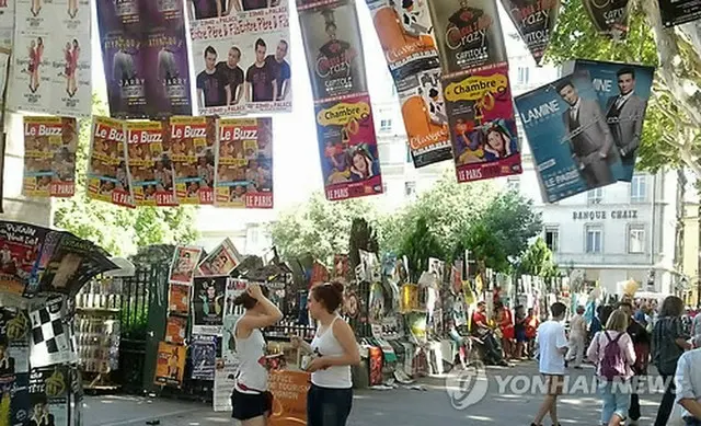 アヴィニョン演劇祭のポスター（資料写真）＝（聯合ニュース）