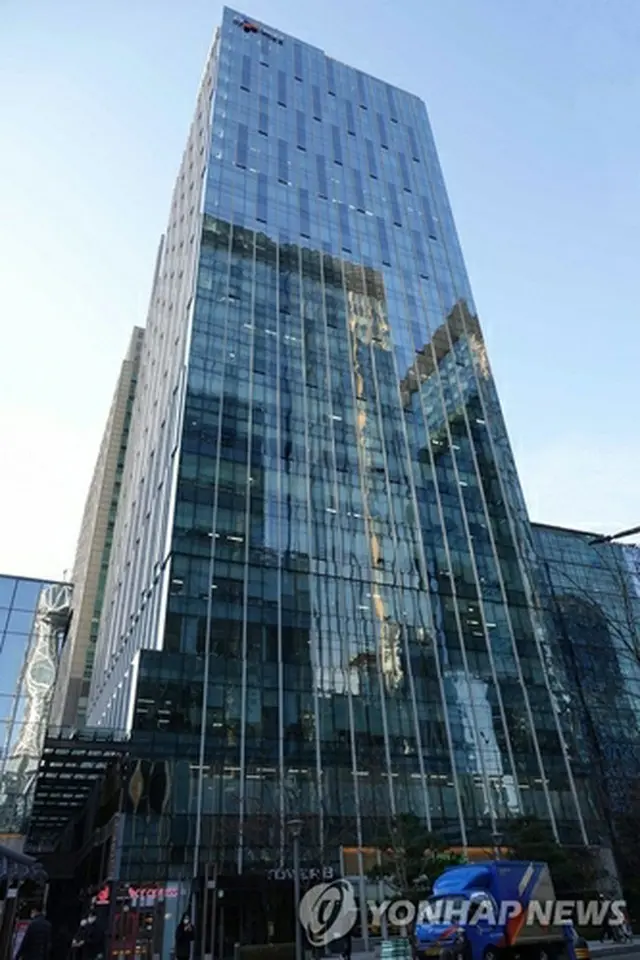 ＣＪ大韓通運の社屋（同社提供）＝（聯合ニュース）≪転載・転用禁止≫