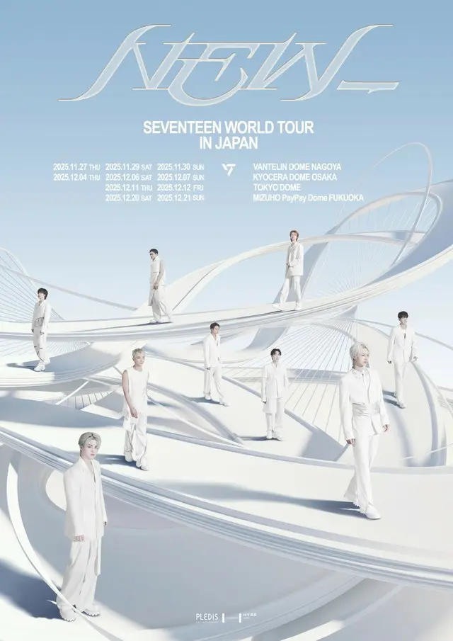「SEVENTEEN」、日本4大ドームを熱狂させる新ワールドツアー「NEW_」開催