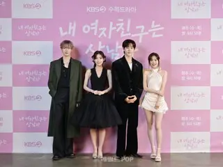【フォト】「ASTRO」ユンサン＆「OH MY GIRL」アリンら、新ドラマ「僕の彼女がイケメンになりました」制作発表会に出席